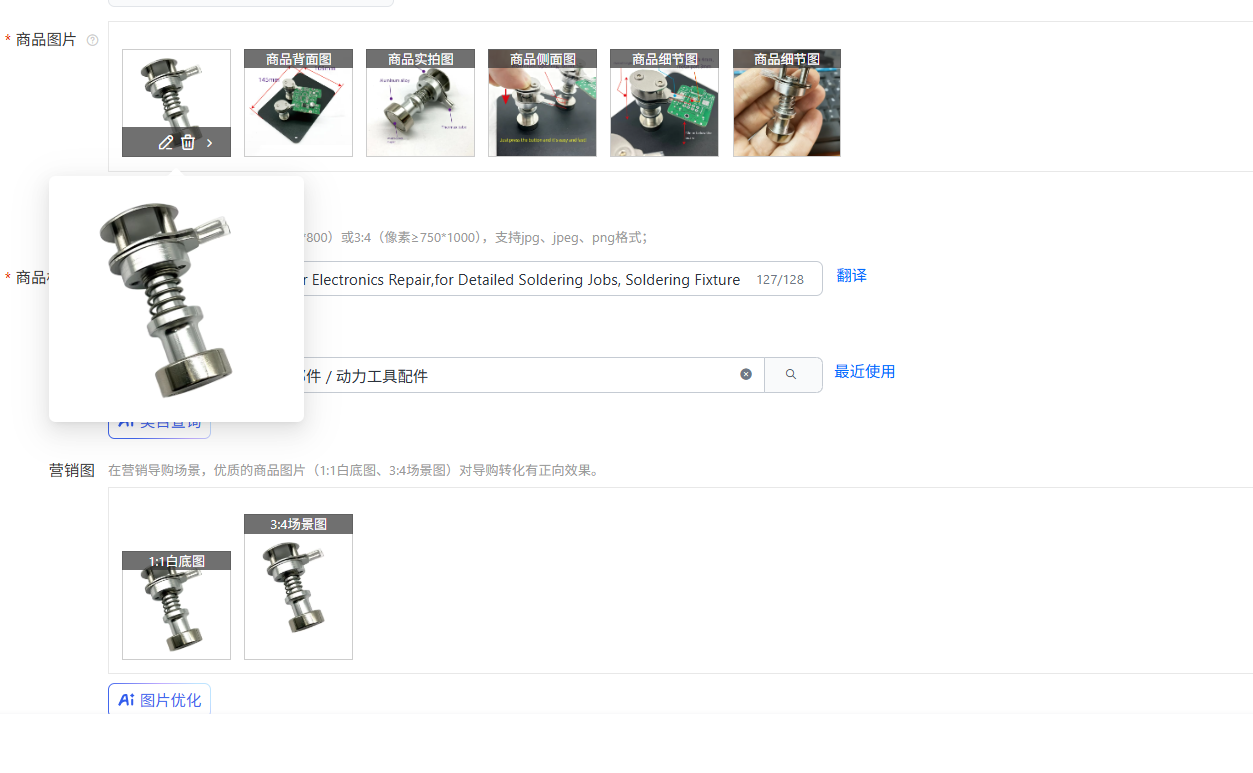 Electronics Repair Jobs - 電子機器修理用ミニPCBホルダークランプ、詳細なはんだ付け作業用、小型電子機器用はんだ付け固定具