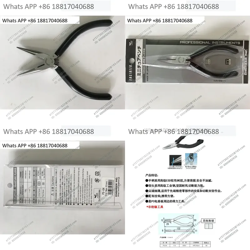 Electronics Repair Engineer - 1PC エンジニア用 PS-01 PS-04 PS-04G 尖ったノーズプライヤー精密ピンセットワイヤーストリッピング切断ツール電子機器修理用