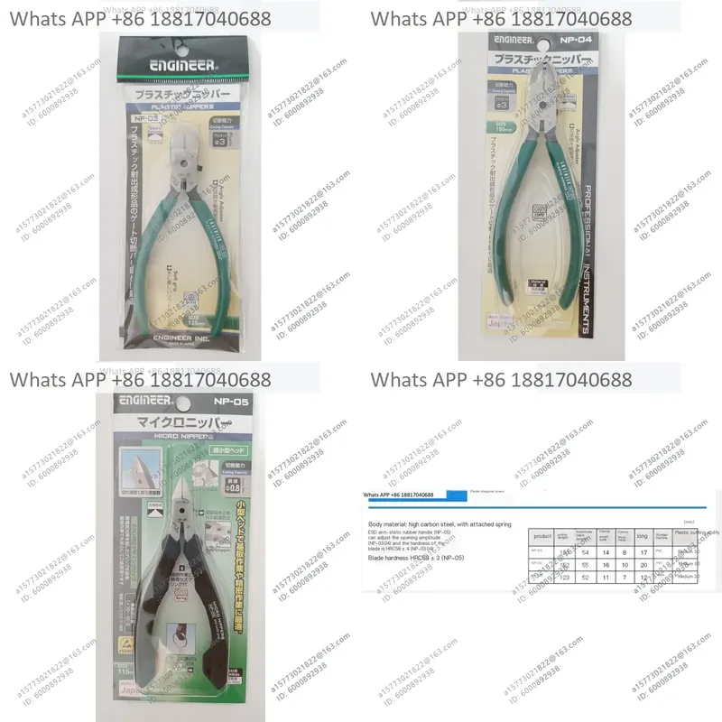 Electronics Repair Engineer - 1PC エンジニア用斜めペンチノズルプライヤー NP03 NP04 NP05 電子機器の修理や