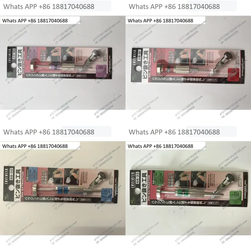 Electronics Repair Engineer - エンジニア用ツール1個セット SS-30 SS-31 SS-32 SS-33 SS-34