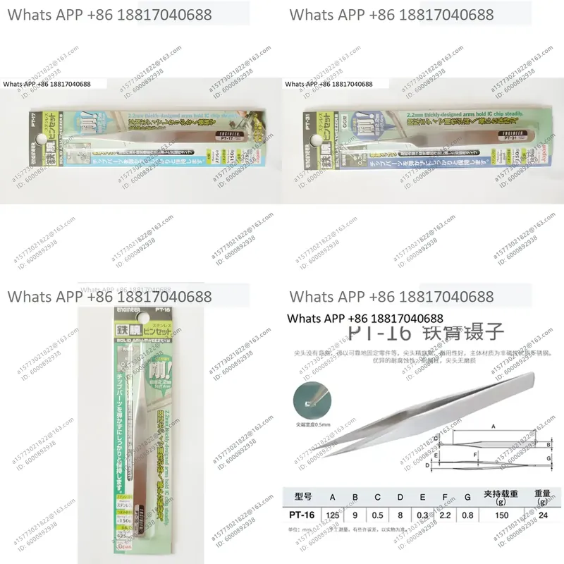 Electronics Repair Engineer - 1PC エンジニア用 PT16 PT17 PT31 精密ピンセット高品質ステンレス鋼帯電防止ファインチップ電子機器修理用