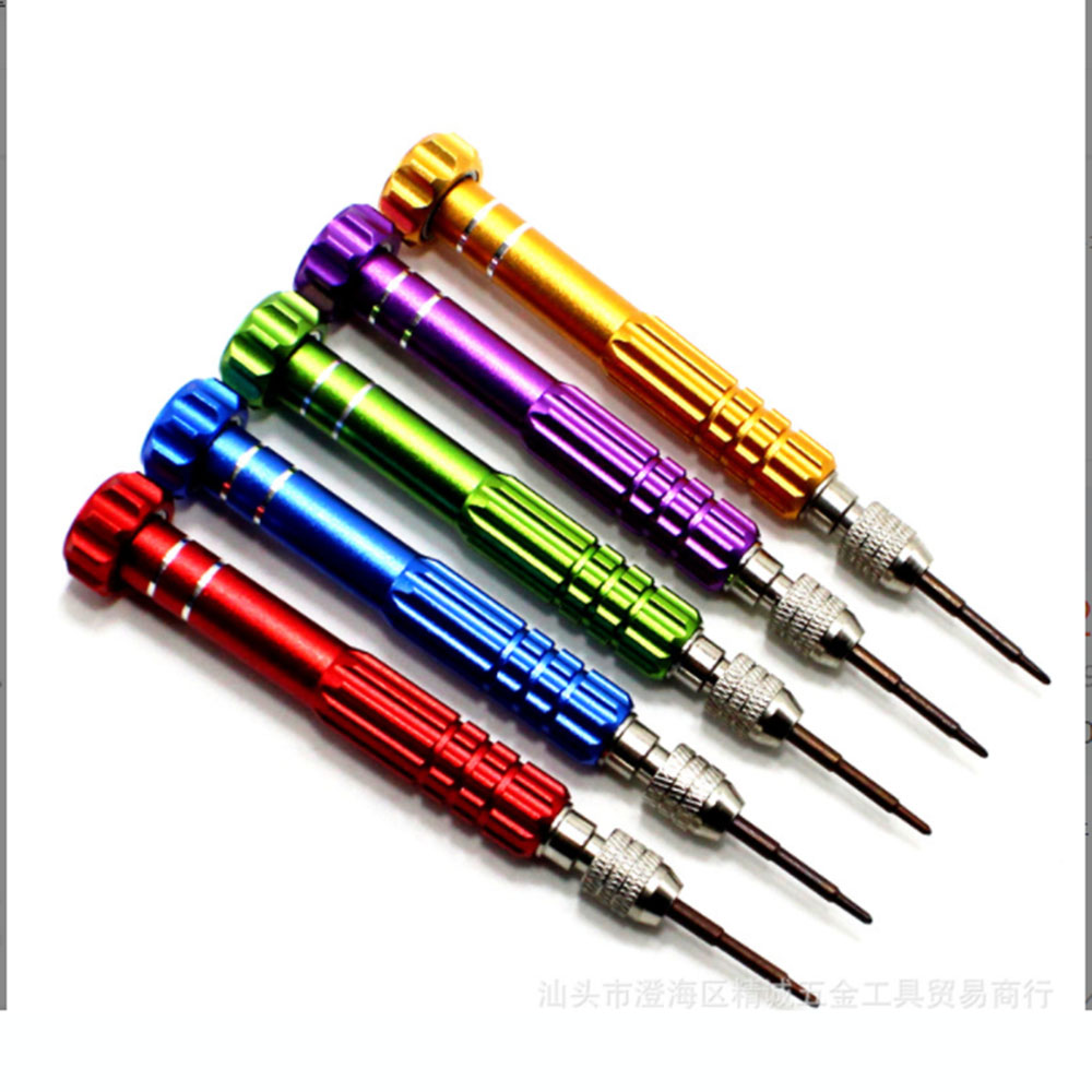 5 in 1 モバイルフォン修理キット ノートパソコン・タブ - Elektronik Repair のレビューと価格