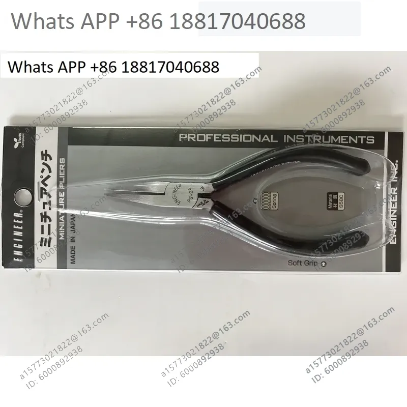 1PC エンジニア用 PS-01 PS-04 PS-04G  - Electronics Repair Engineer のレビューと価格