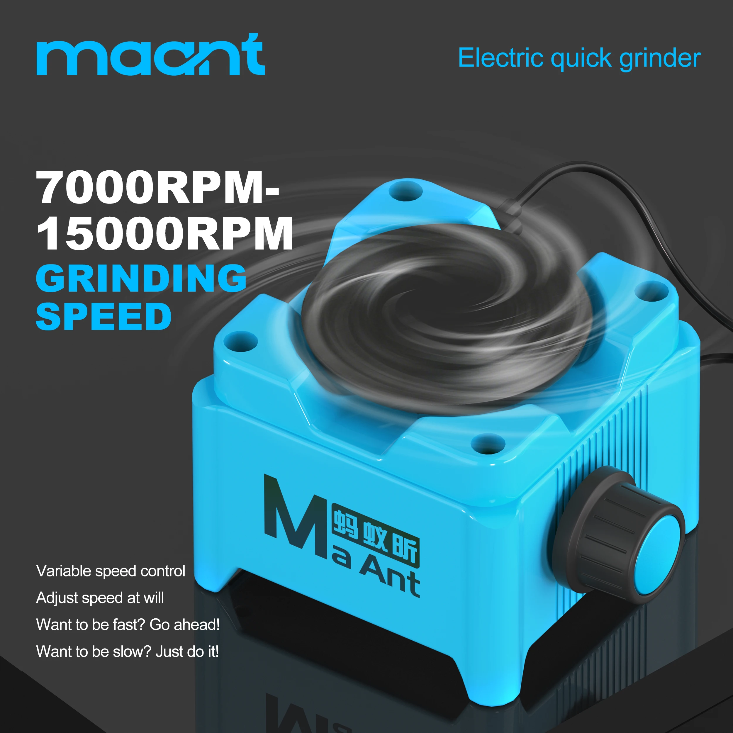 MaAnt KM1 電気グラインダー。7000～15000回 - Electronics Repairs のレビューと価格