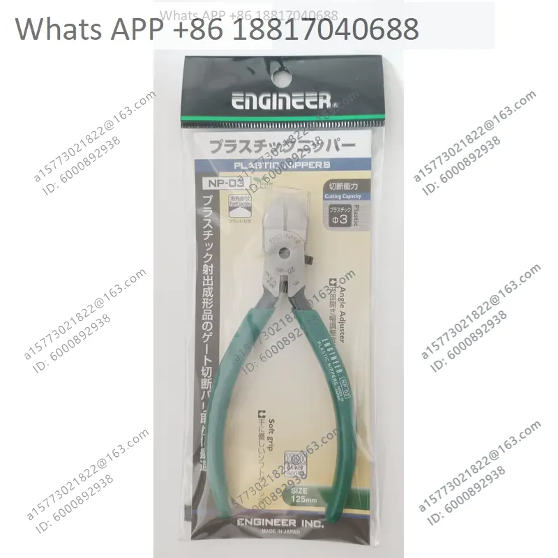 1PC エンジニア用斜めペンチノズルプライヤー NP03 N - Electronics Repair Engineer のレビューと価格