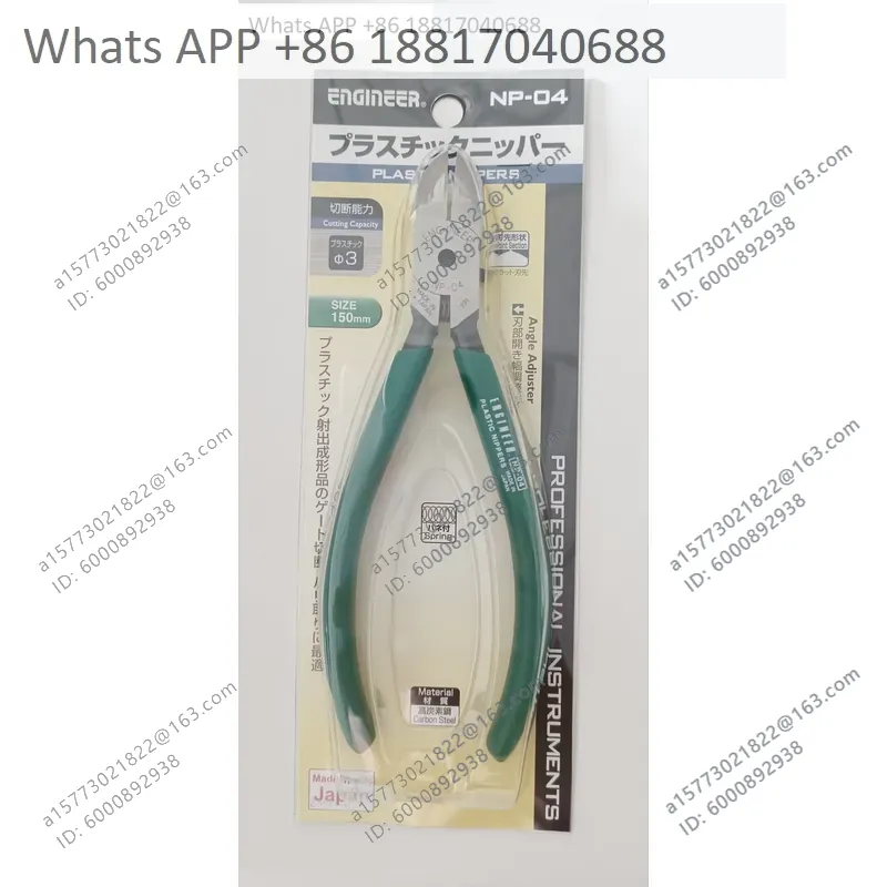 1PC エンジニア用斜めペンチノズルプライヤー NP03 N - Electronics Repair Engineer のレビューと価格