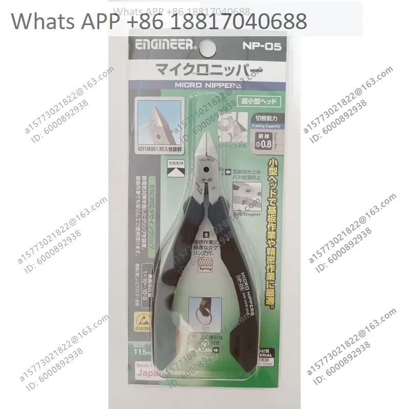 1PC エンジニア用斜めペンチノズルプライヤー NP03 N - Electronics Repair Engineer のレビューと価格