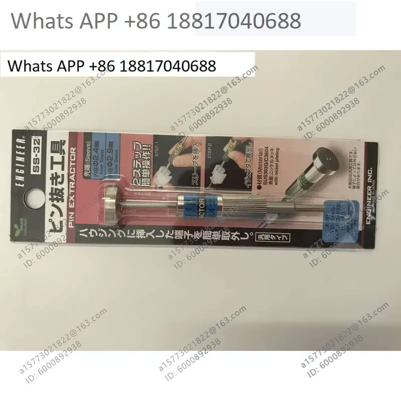 エンジニア用ツール1個セット SS-30 SS-31 SS- - Electronics Repair Engineer のレビューと価格