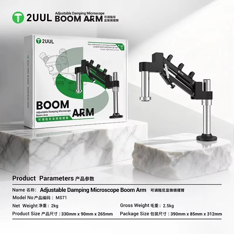 2UUL MS71調整可能な減衰式顕微鏡スイングアーム、電子 - Elektronik Repair のレビューと価格