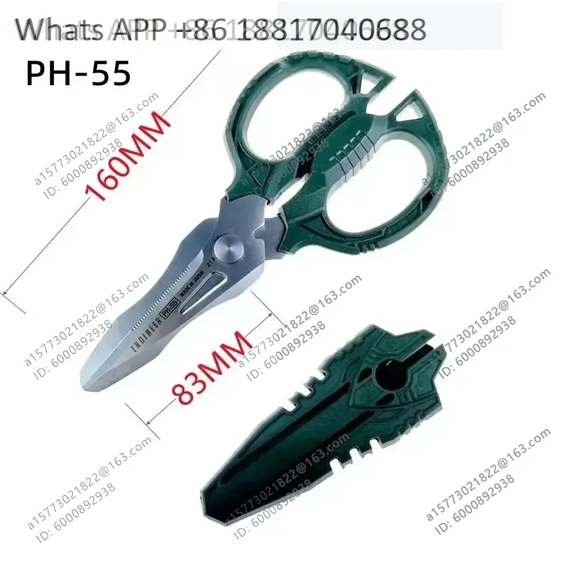 1PC エンジニア用 PH-50 PH-55 PH-56 P - Electronics Repair Engineer のレビューと価格