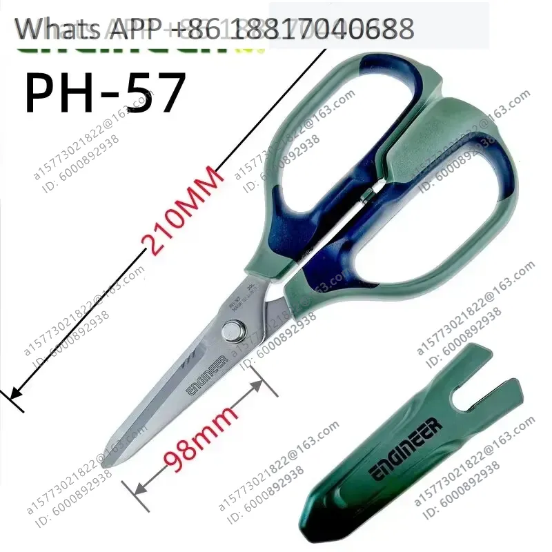 1PC エンジニア用 PH-50 PH-55 PH-56 P - Electronics Repair Engineer のレビューと価格