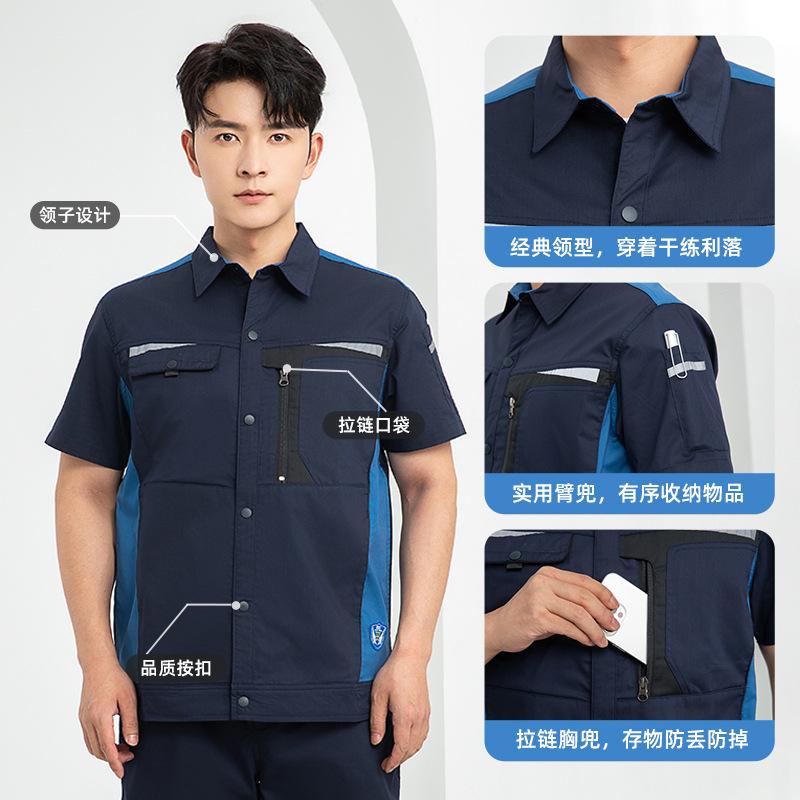 半袖作業服セット男性プリントロゴ弾性通気性電子工場ワークショ - Electronics Repair Logo のレビューと価格