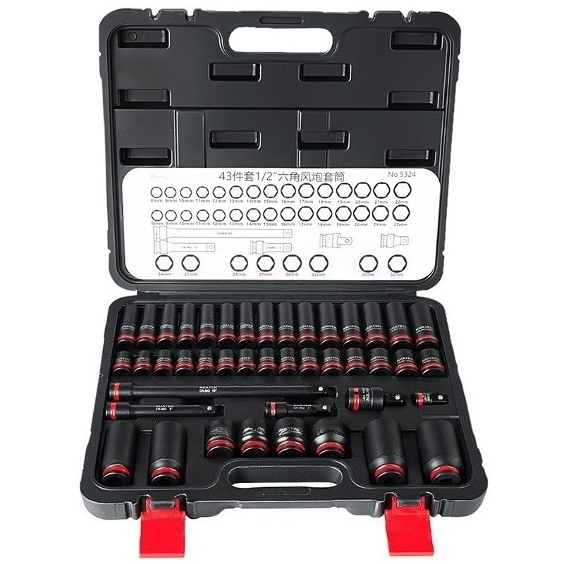43個入り 1/2インチドライブ エクステンデッドヘックスイ - Elektronik Repair のレビューと価格