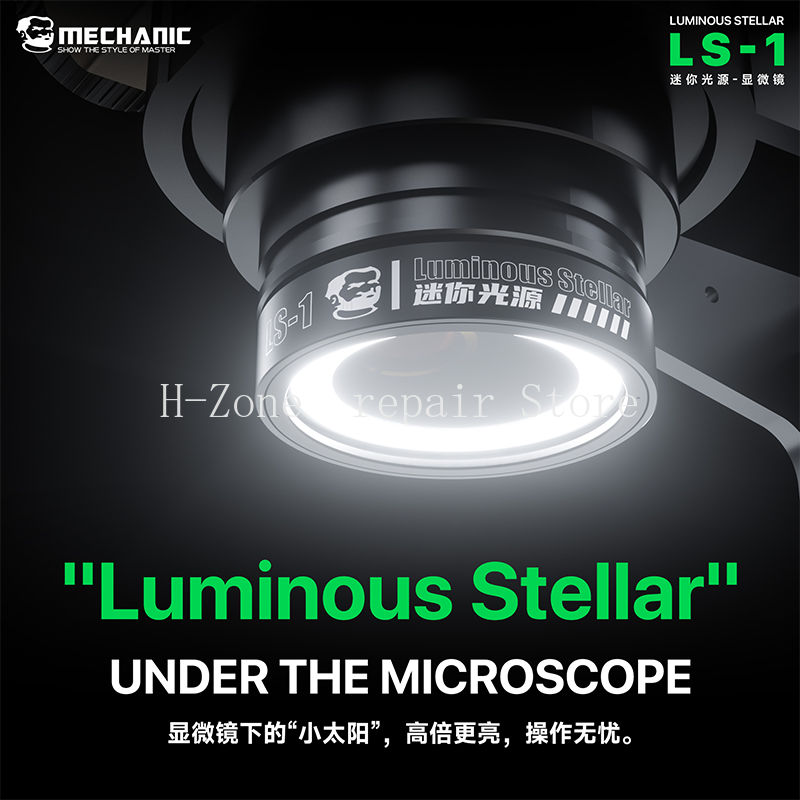 MECHANIC LS-1顕微鏡ランプは高透過率の防塵レンズ - Electronics Repair Microscope のレビューと価格