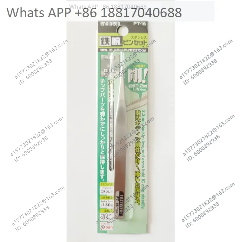 1PC エンジニア用 PT16 PT17 PT31 精密ピン - Electronics Repair Engineer のレビューと価格