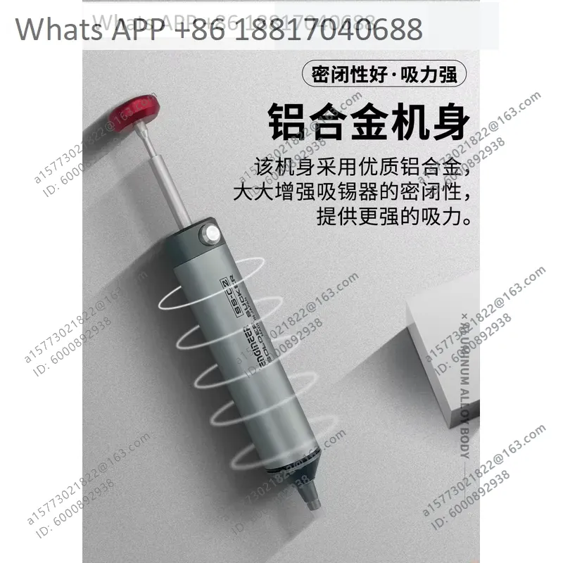 1PC エンジニア用 SS-01 手動錫吸い取り器輸入ブラン - Electronics Repair Engineer のレビューと価格