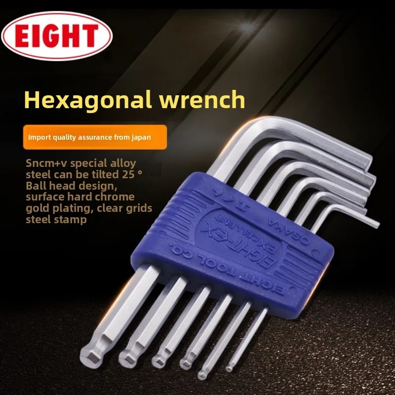 EIGHT-EX エクストラロングボールエンド六角レンチセッ - Electronics Repair Jobs のレビューと価格