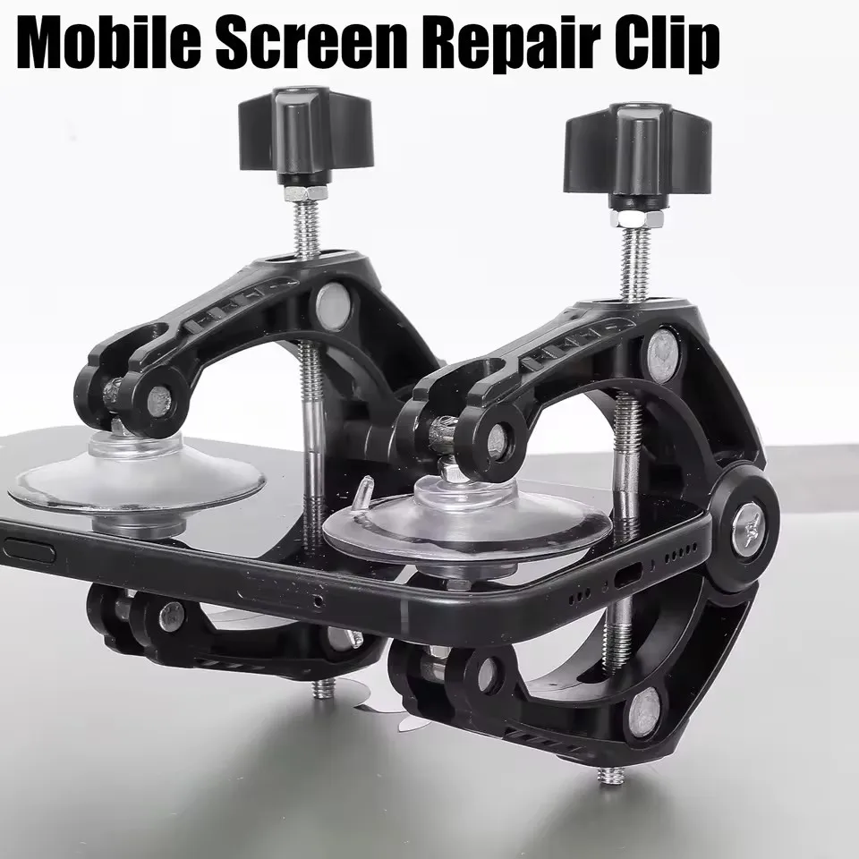 ​ 安全で実用的な液晶画面開口ツール強力な吸引電話スクリーン - Elektronik Repair のレビューと価格