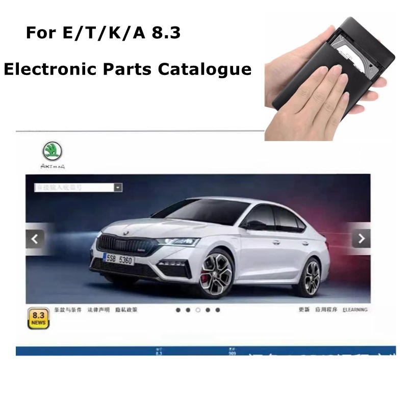 最新のホットカーメンテナンスツール Elsawin 6.0  - Elektronik Repair のレビューと価格