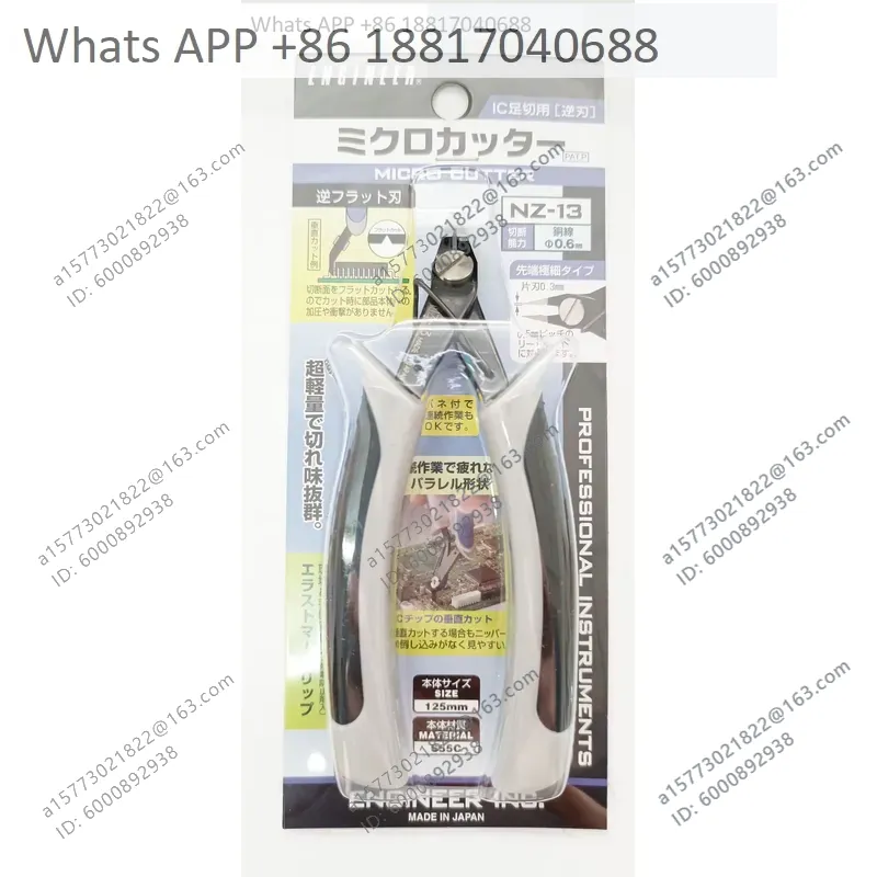 1PC エンジニアブランドはさみ NZ12G/13 輸入高品 - Electronics Repair Engineer のレビューと価格