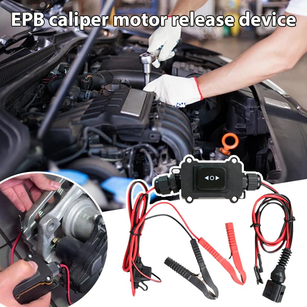 12VユニバーサルEPBキャリパーモーターリリースリセットツ - Elektronik Repair のレビューと価格